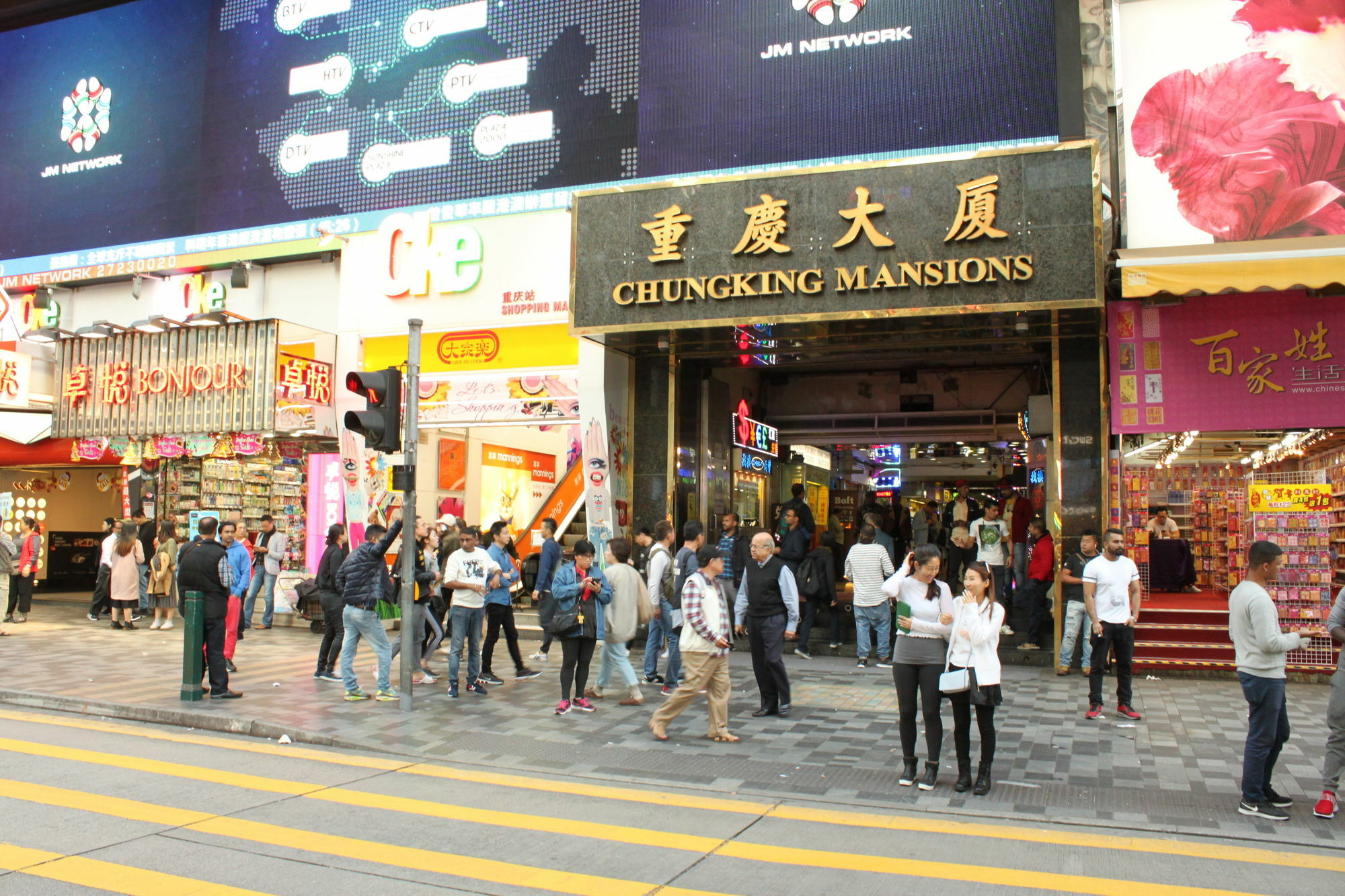 Tai Wah Boutique Hostel Hong Kong Esterno foto